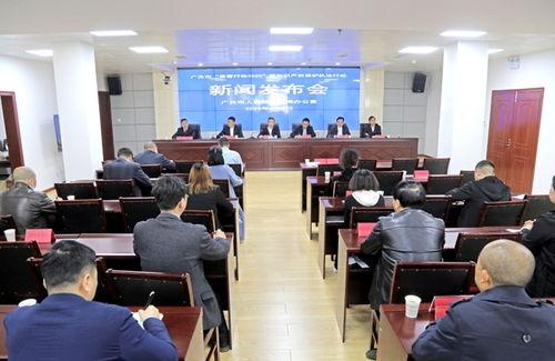 广元今日最新爆料